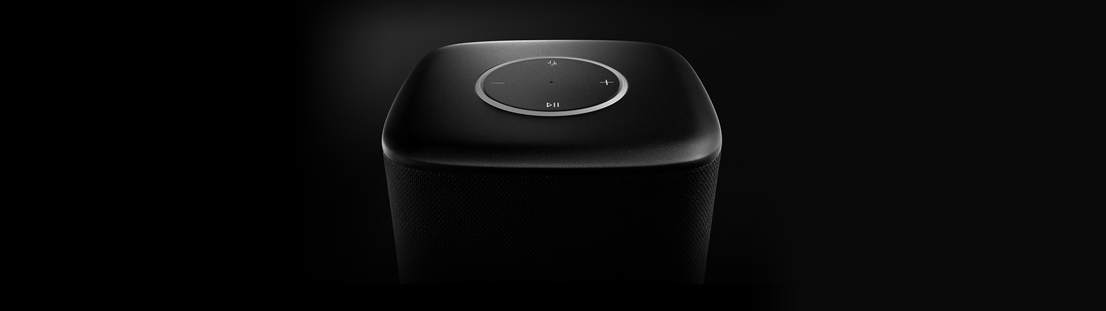 optimum amplify smart speaker